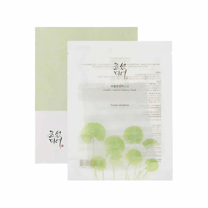 Centella Asiatica Calming Mask