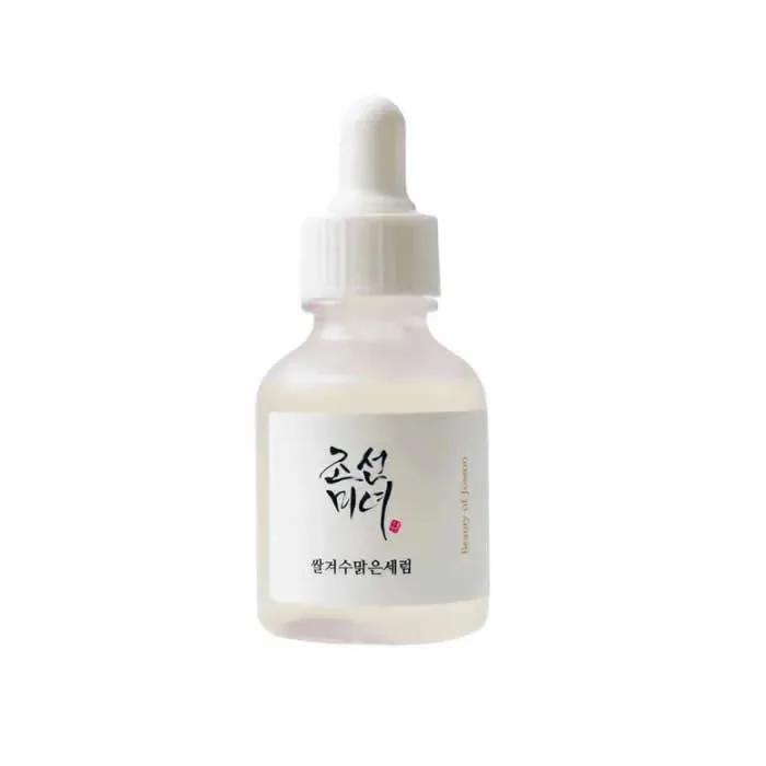 Glow Deep Serum Rice + Alpha Arbutin