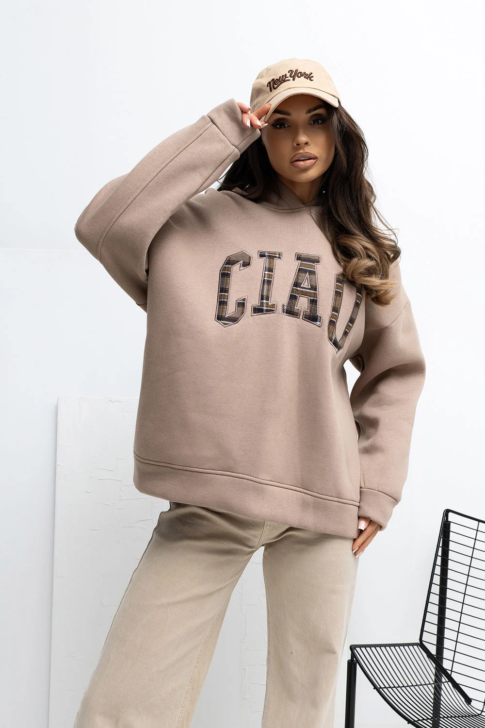 Sweatshirt beige
