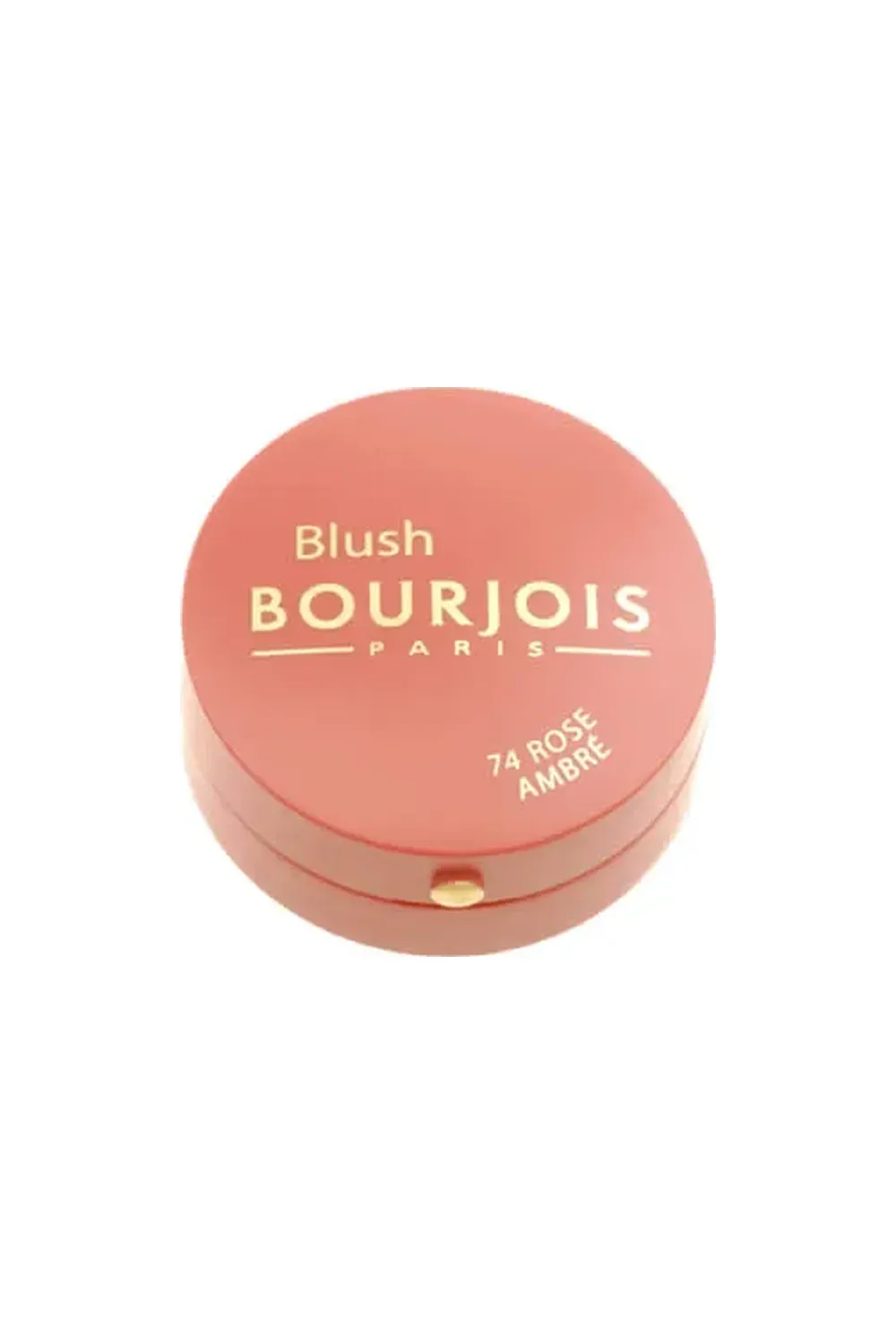 Little Round Pot – Blush – Image 4